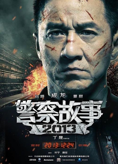 办假的缅因州驾照