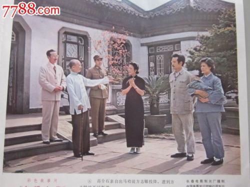 巴利亚多利德大学 Mechanical Manufacturing Degree